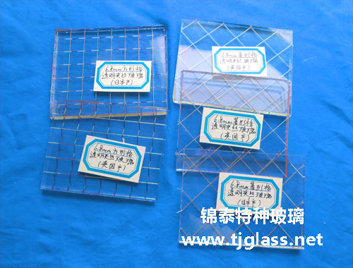 錦泰夾絲防爆玻璃