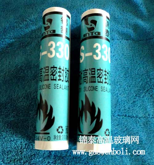 330耐高溫硅酮密封膠